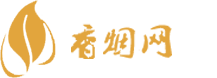 免税香烟哪里买最便宜的